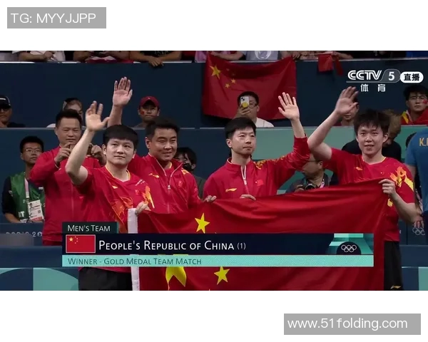 武汉乒乓球队意识争议引发热议球员表现与团队精神的深度探讨实时数据